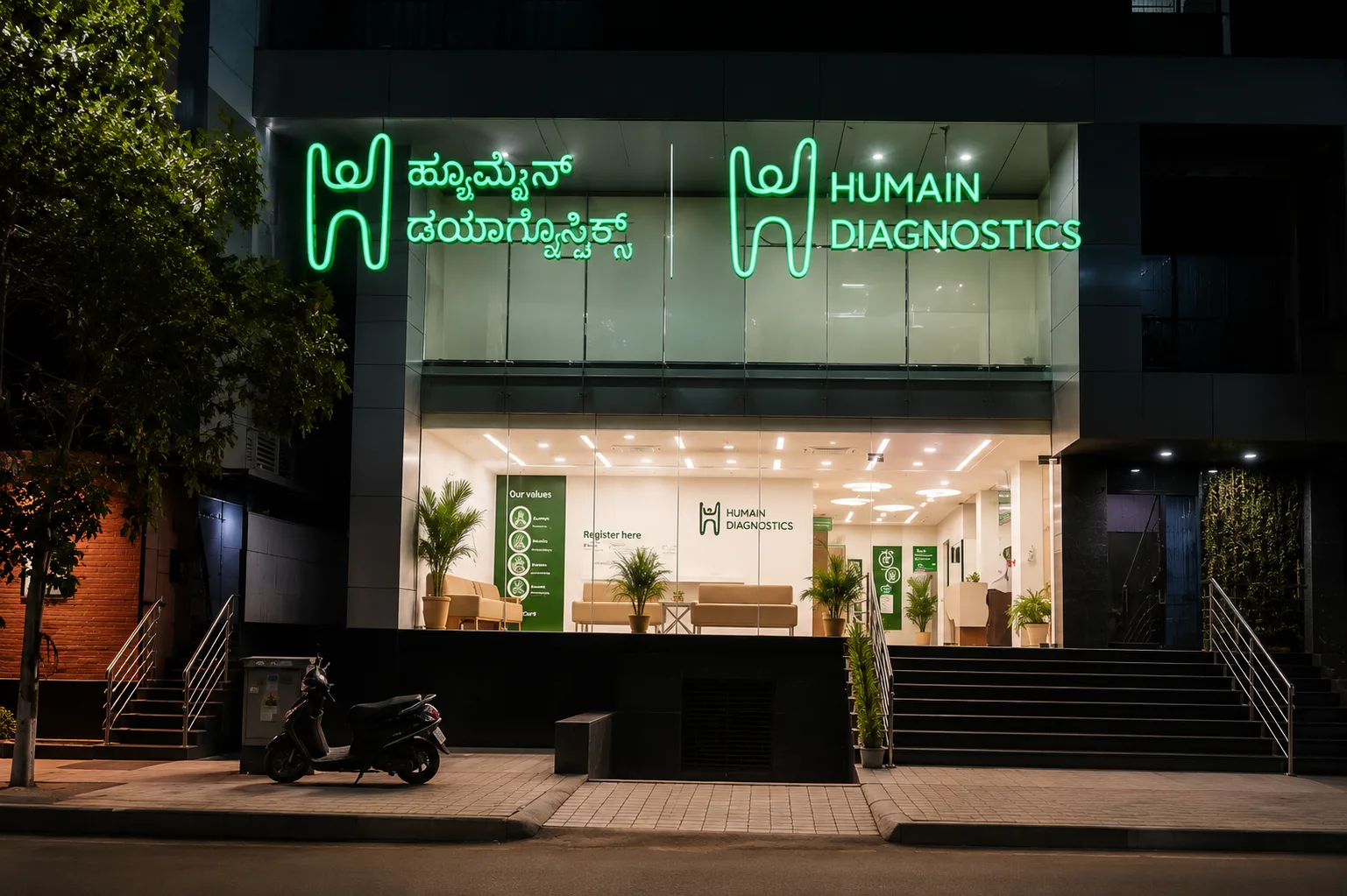 Hospitals & Clinics project photo 5