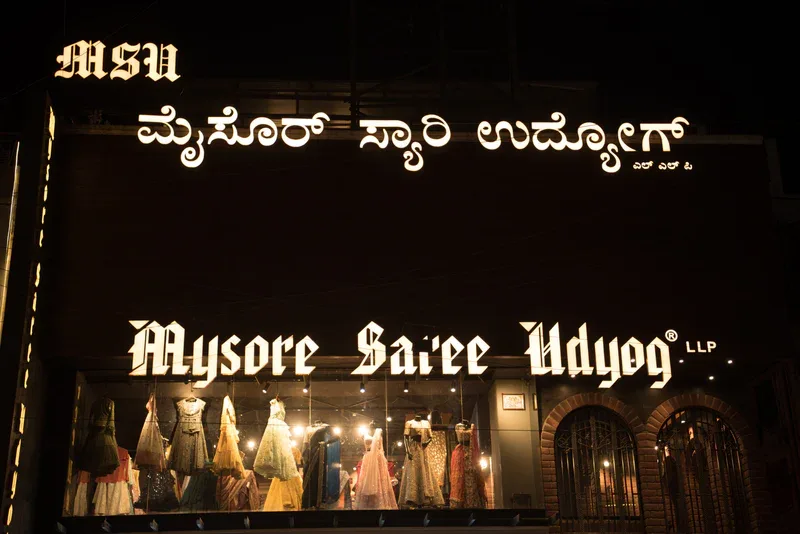 Category & promo signage